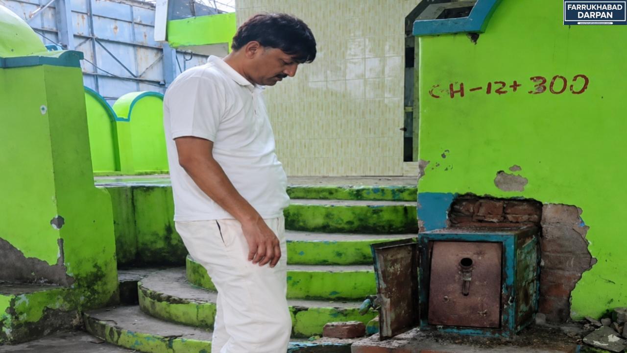 कम्पिल