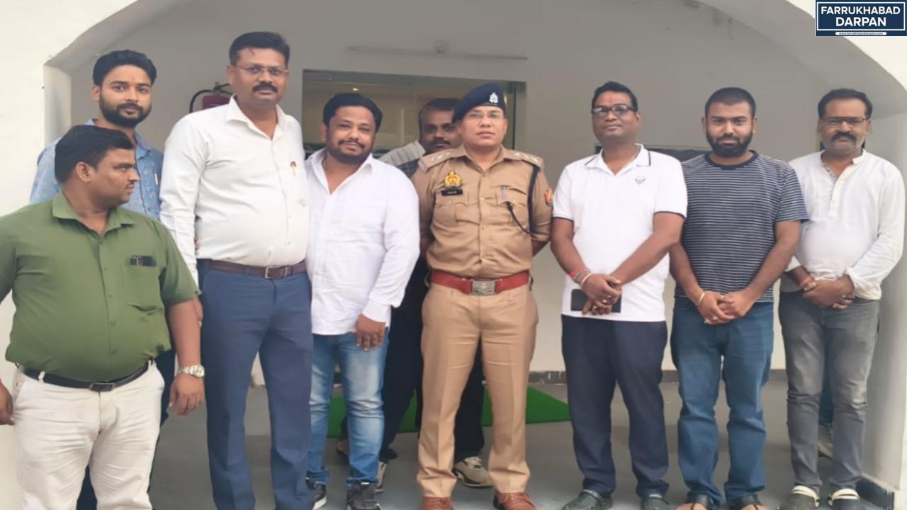 फर्रुखाबाद