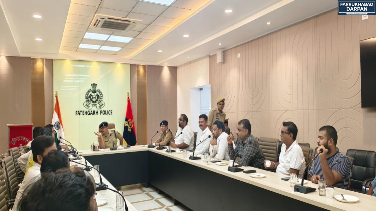 फर्रुखाबाद