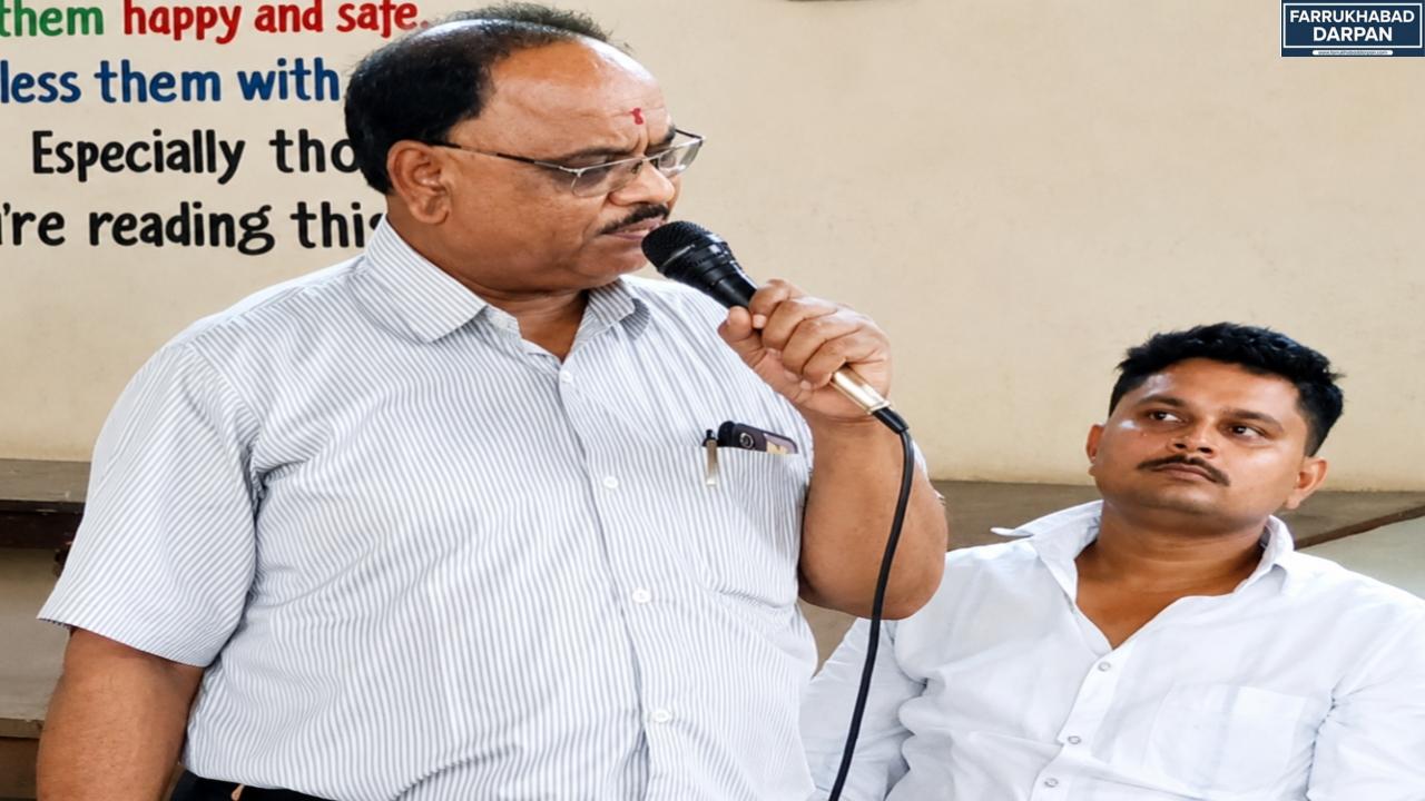 कायमगंज