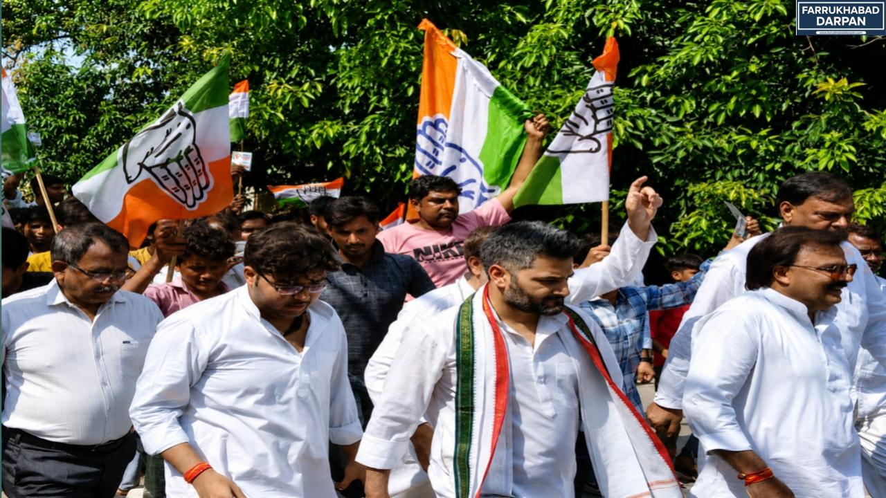 कायमगंज