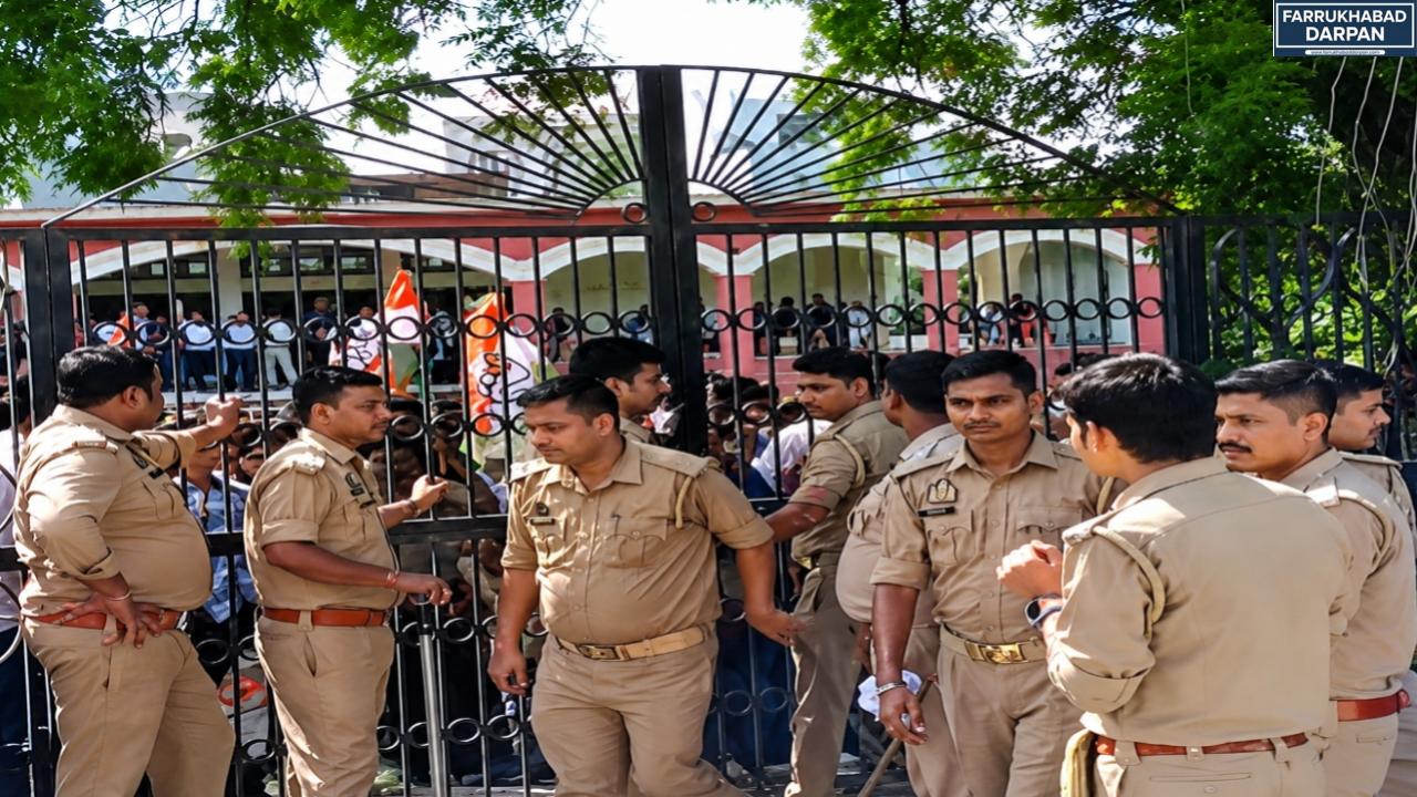 कायमगंज