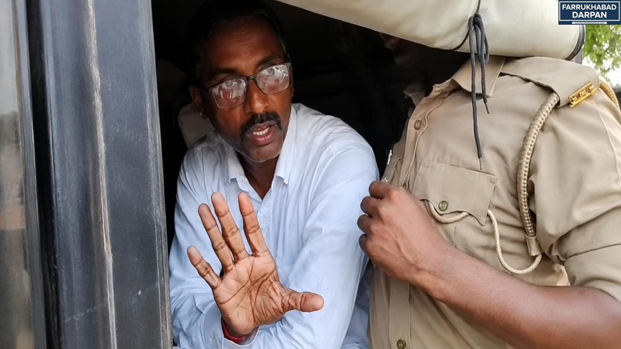 फर्रुखाबाद