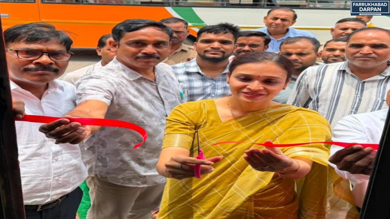 फर्रुखाबाद