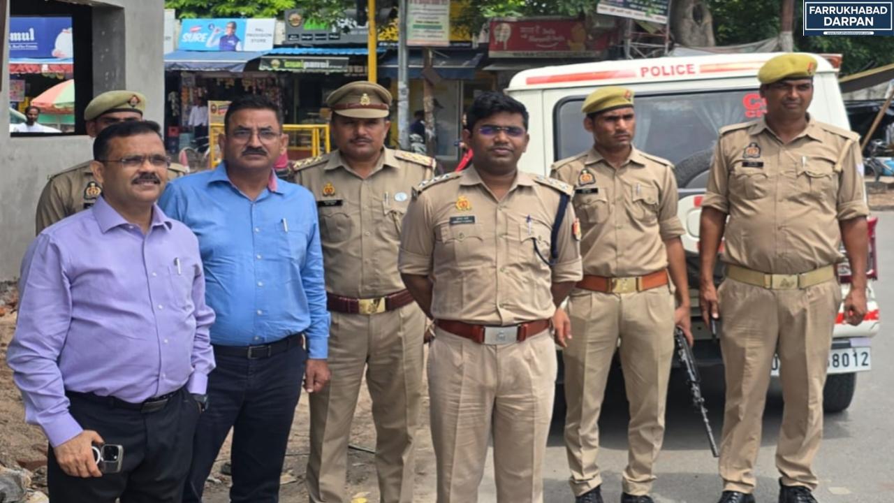 फर्रुखाबाद