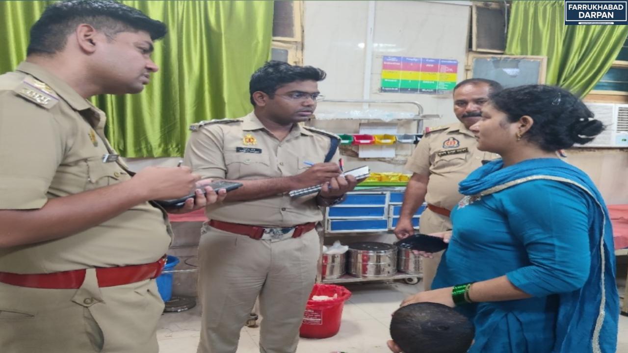 फर्रुखाबाद