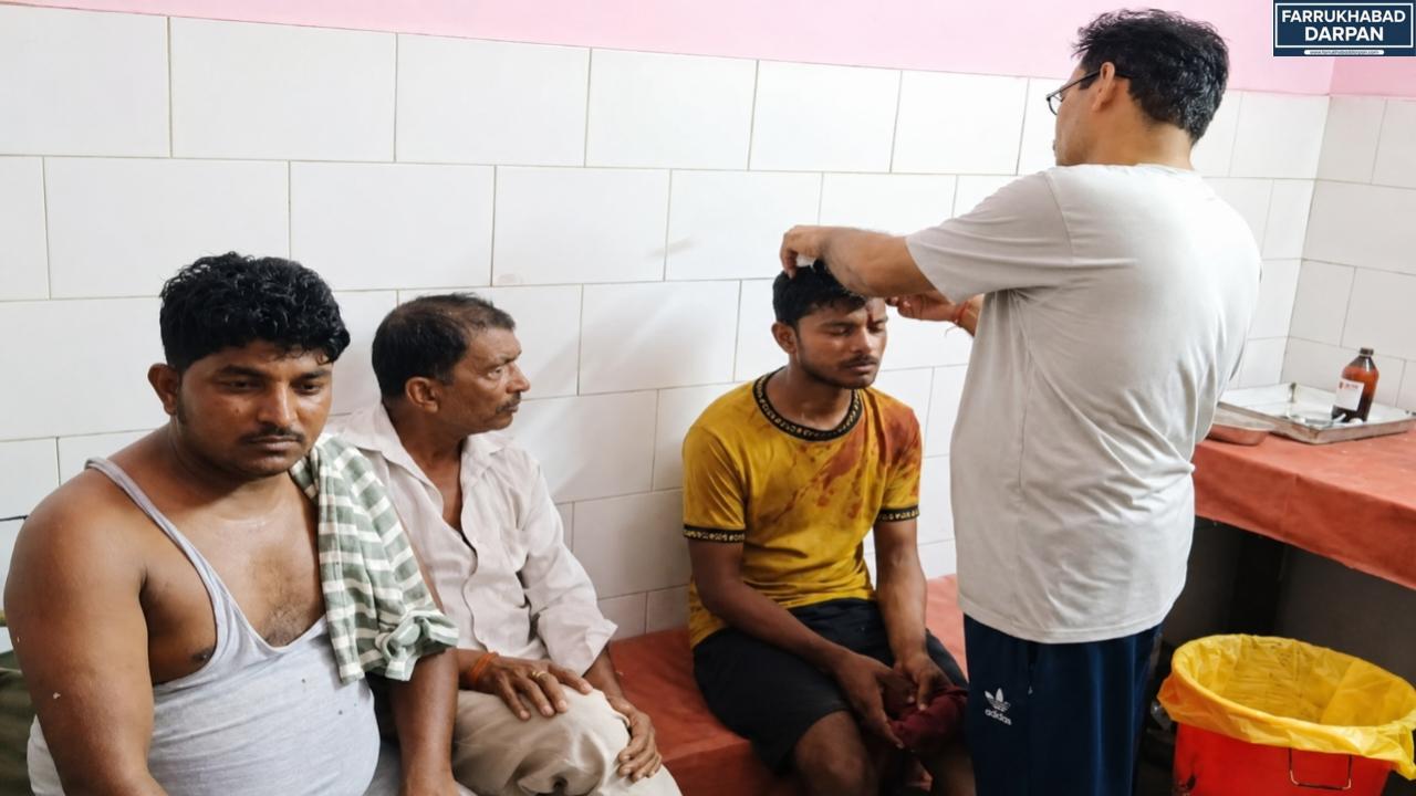 कायमगंज