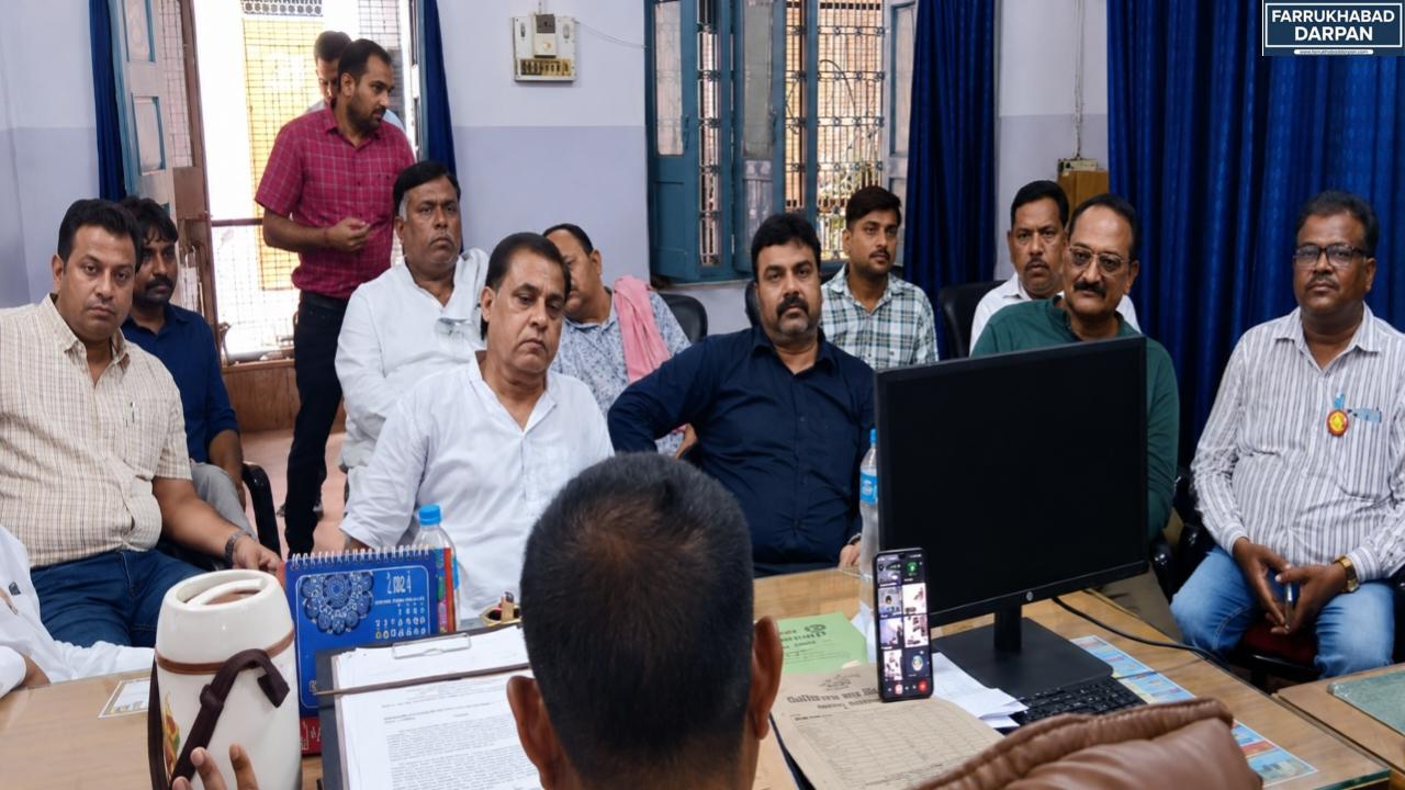 कायमगंज 