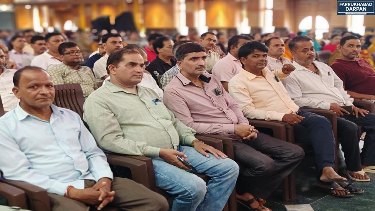कायमगंज