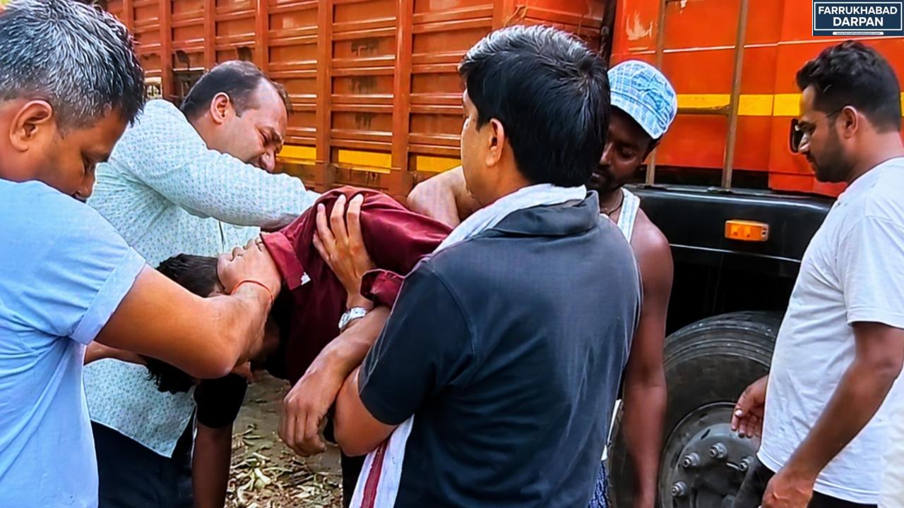 कायमगंज