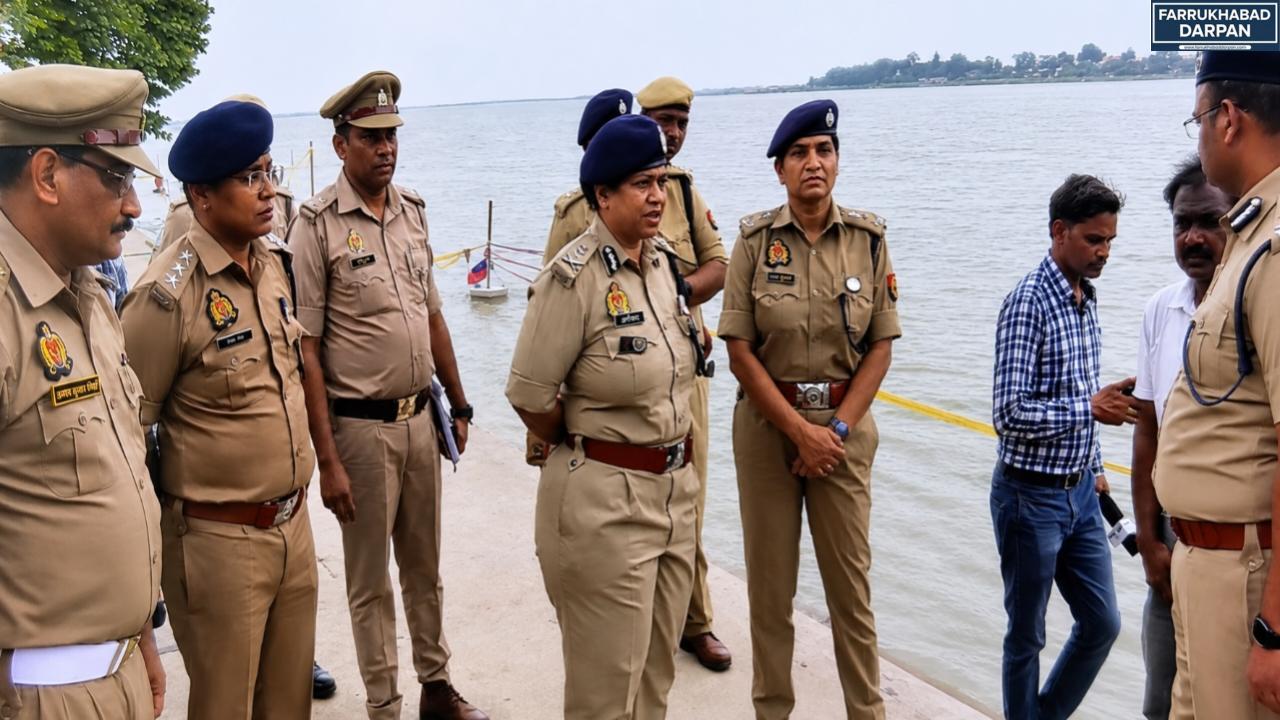 फर्रुखाबाद