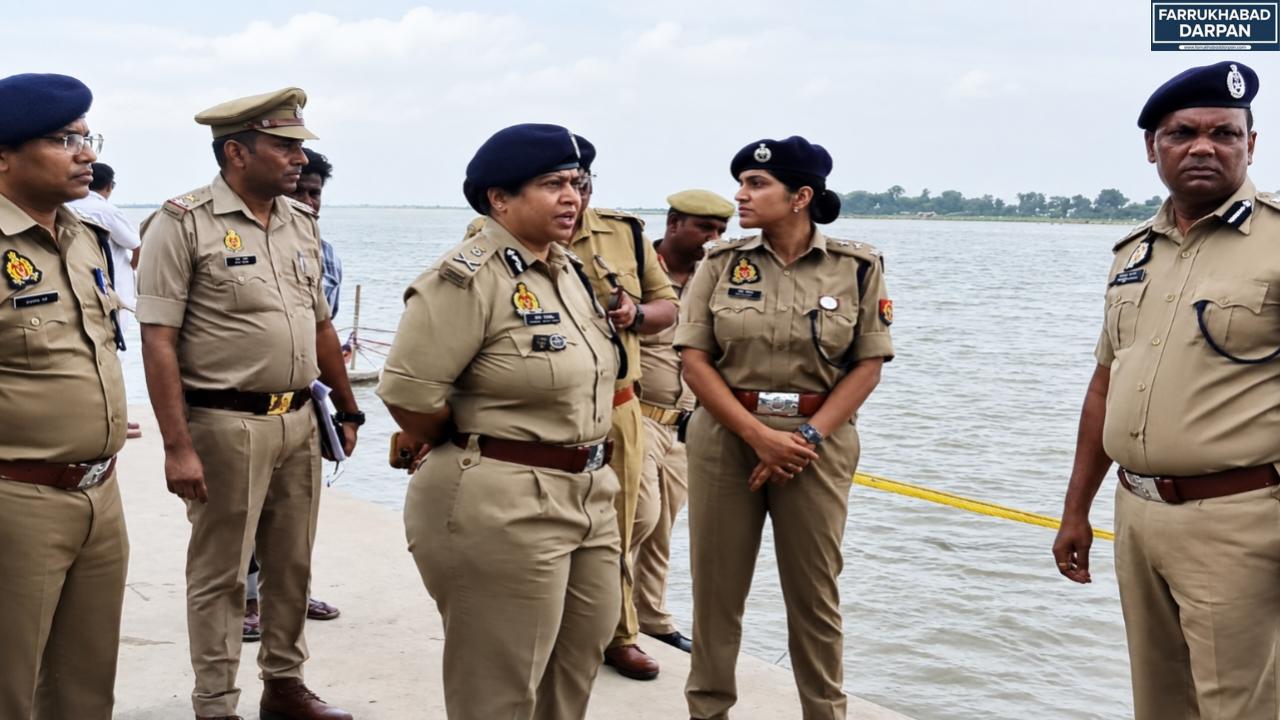 फर्रुखाबाद