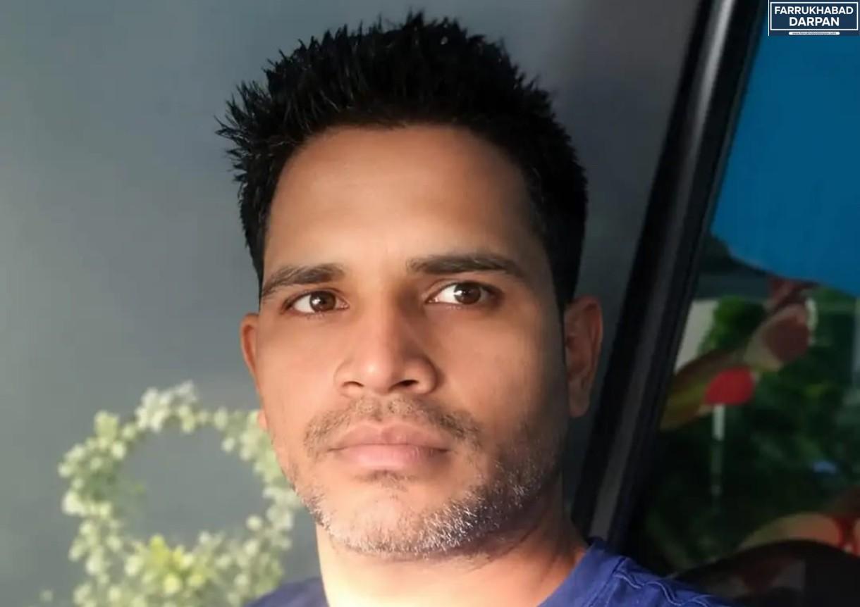 फर्रुखाबाद