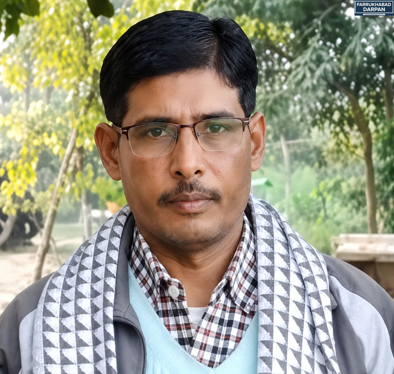 फर्रुखाबाद 