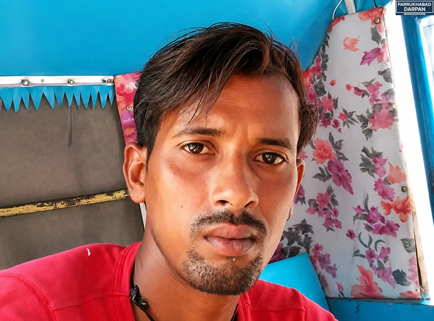 फर्रुखाबाद