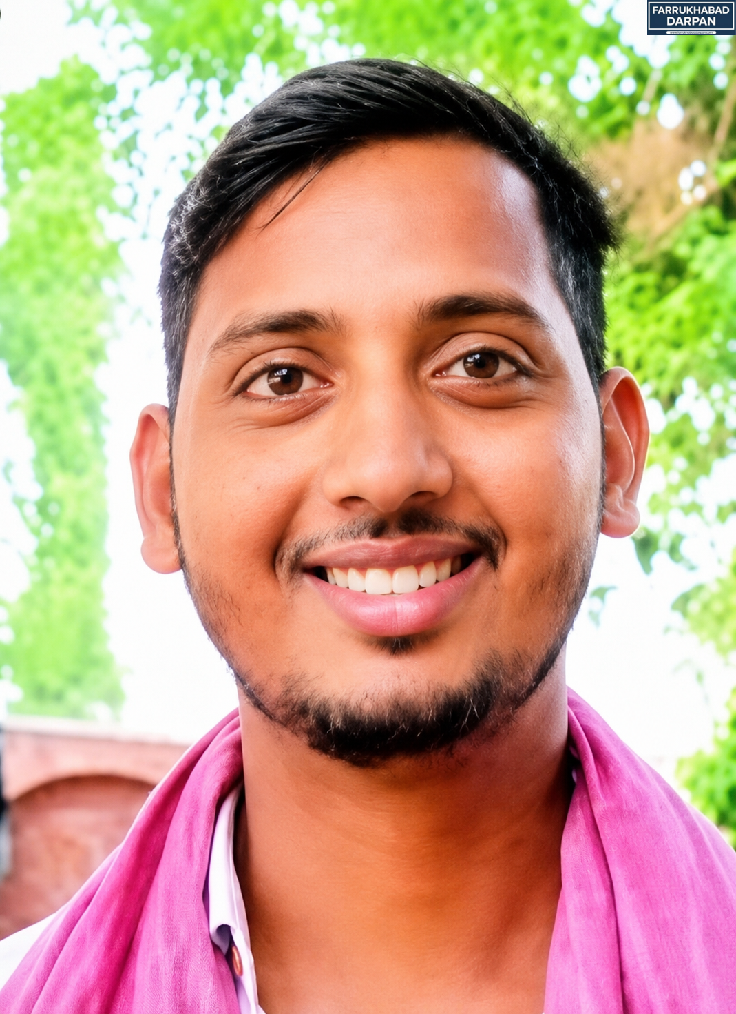 फर्रुखाबाद 
