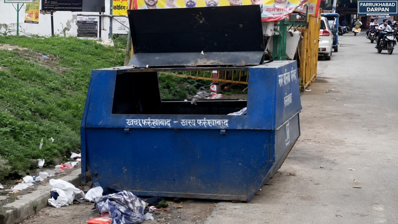 फर्रुखाबाद