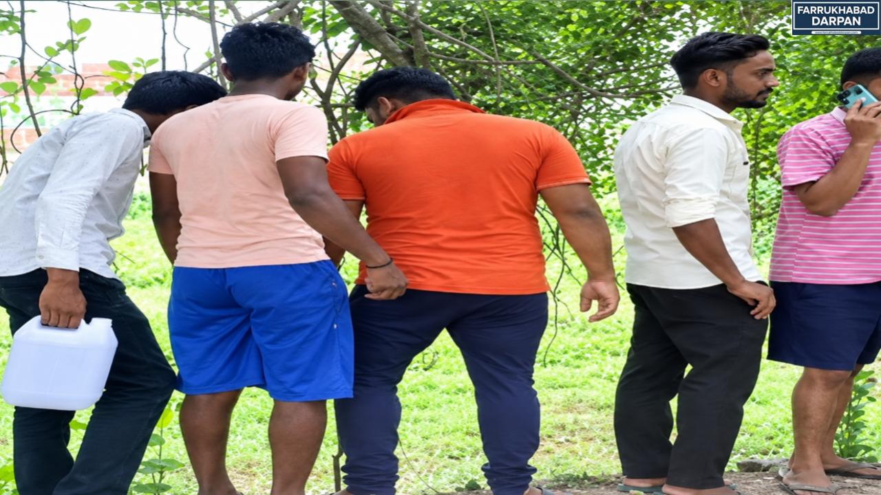 फर्रुखाबाद 