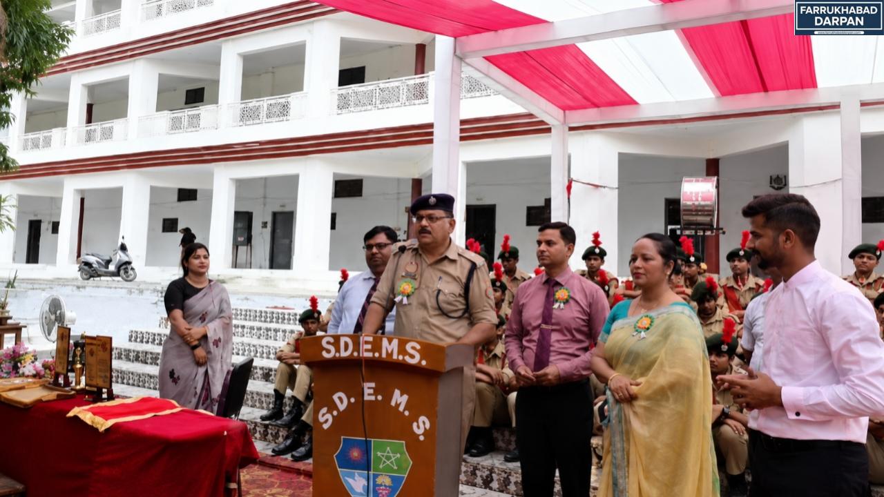 कायमगंज 