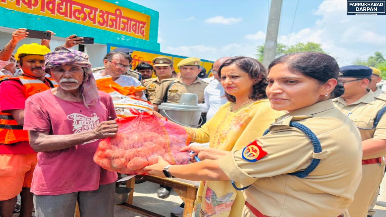 कायमगंज