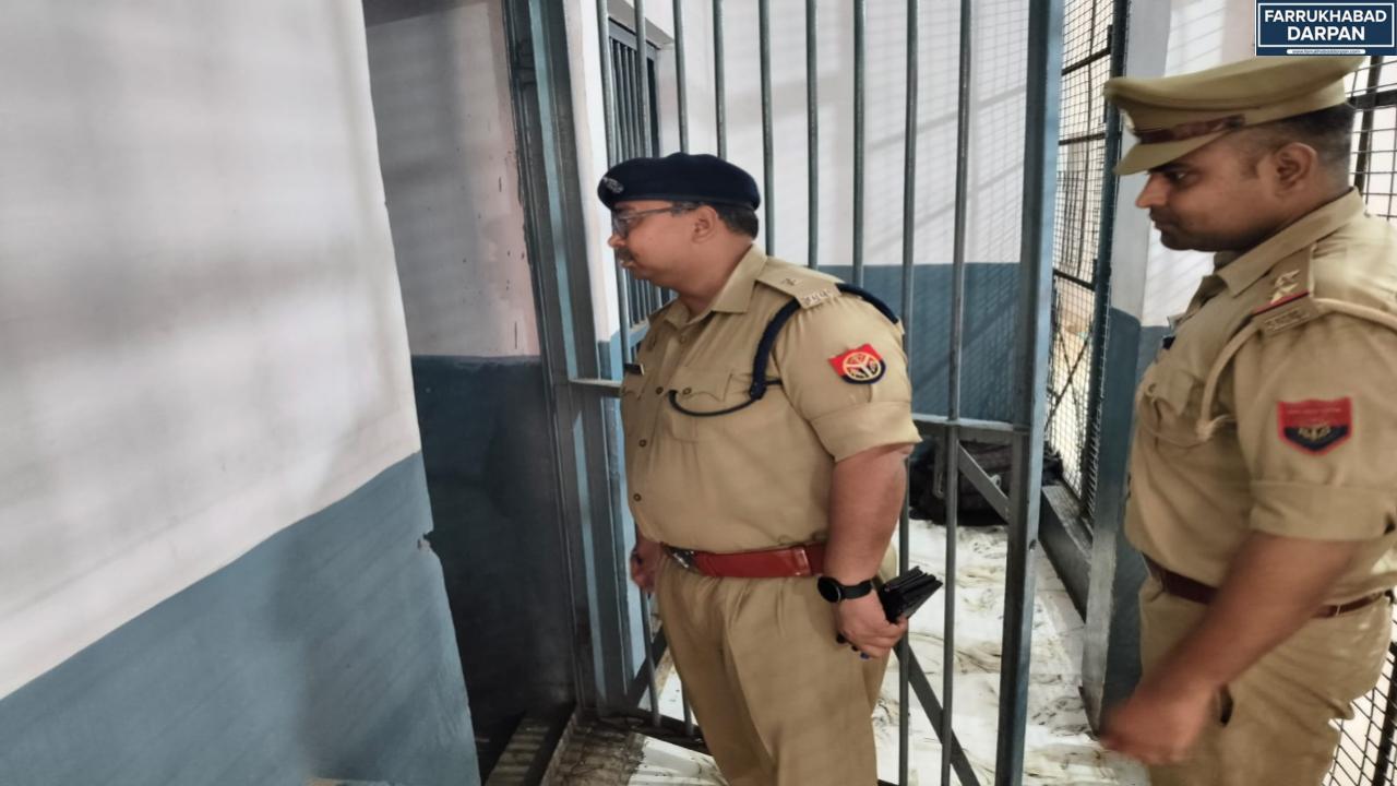 फर्रूखाबाद