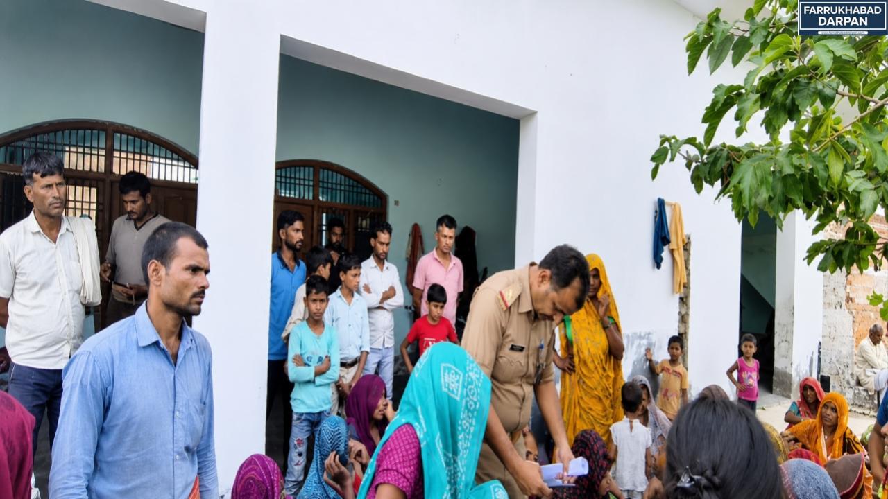 कंपिल