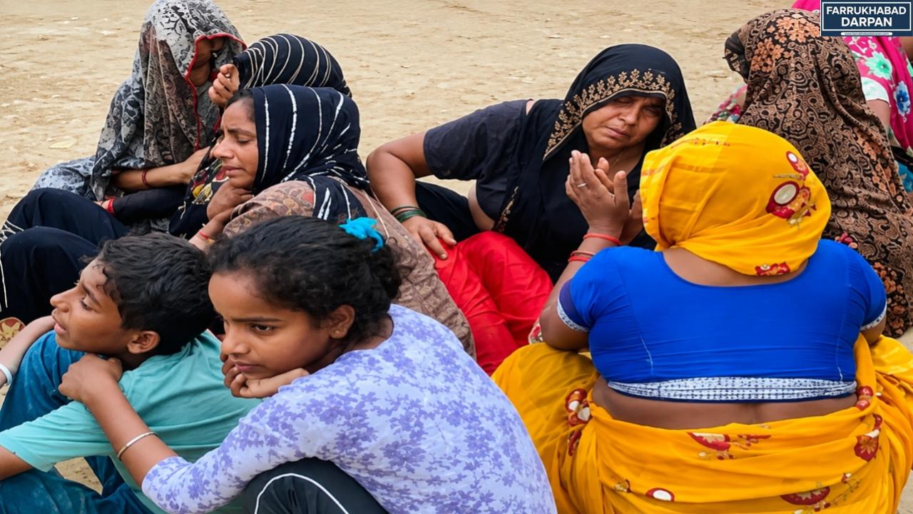 कायमगंज