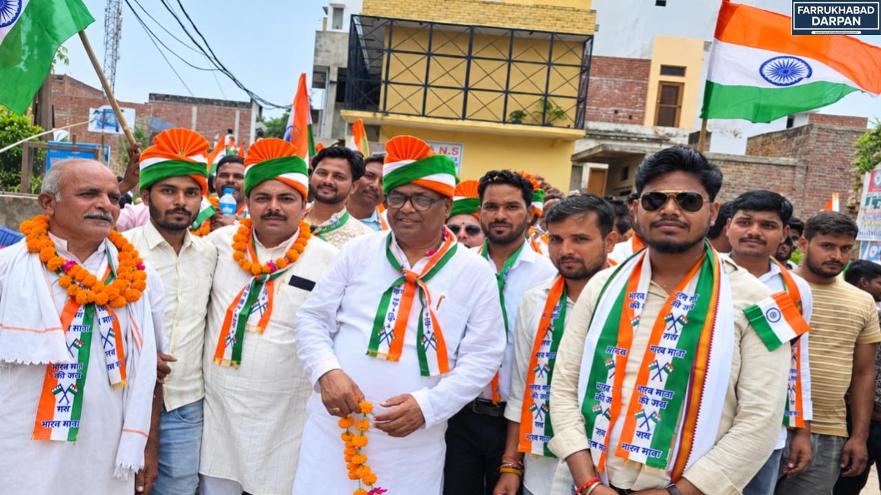 कंपिल