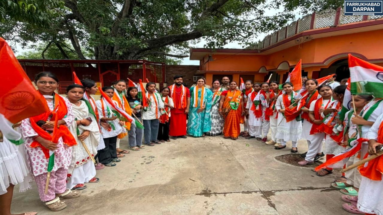 कायमगंज