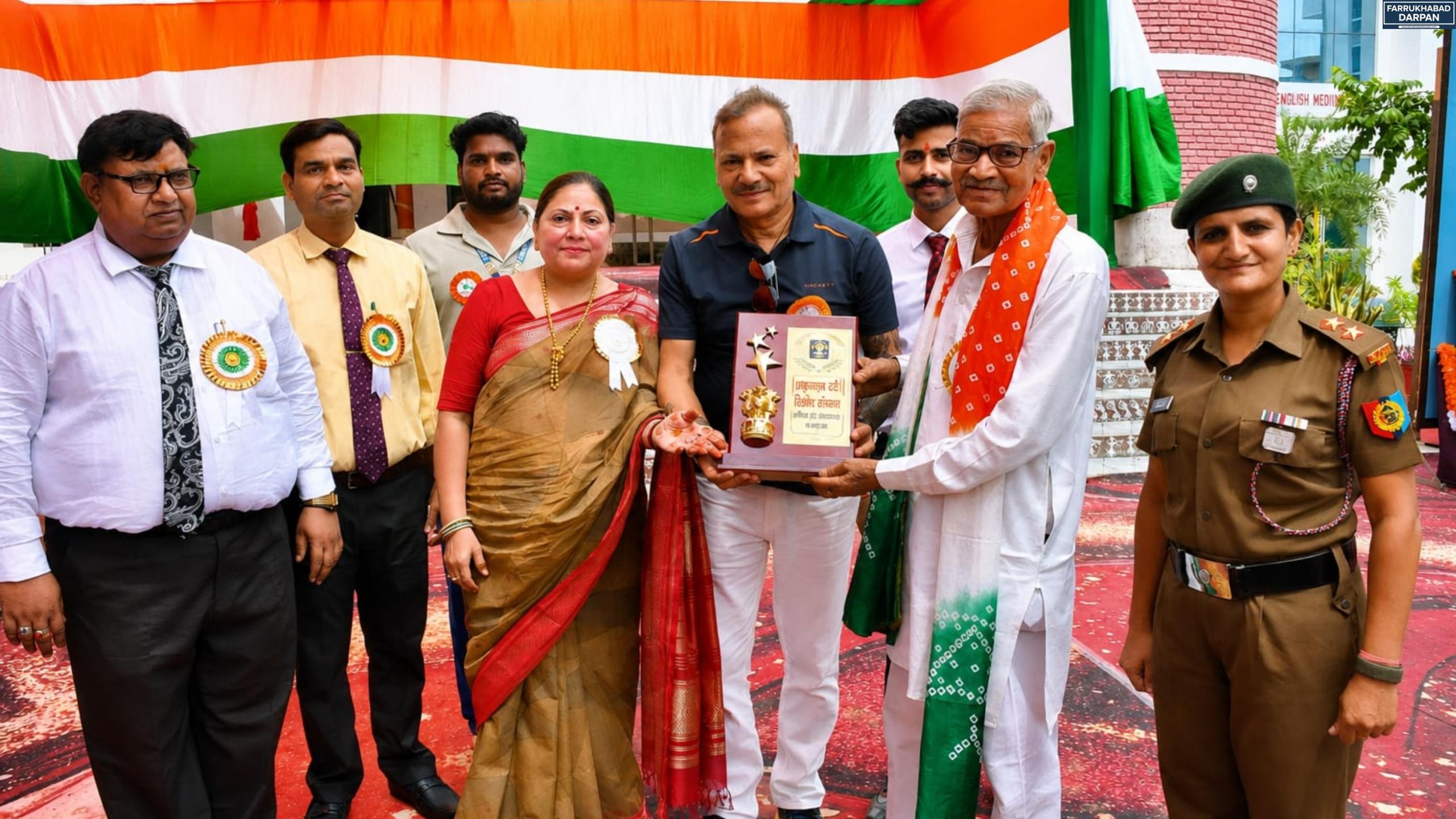 कायमगंज