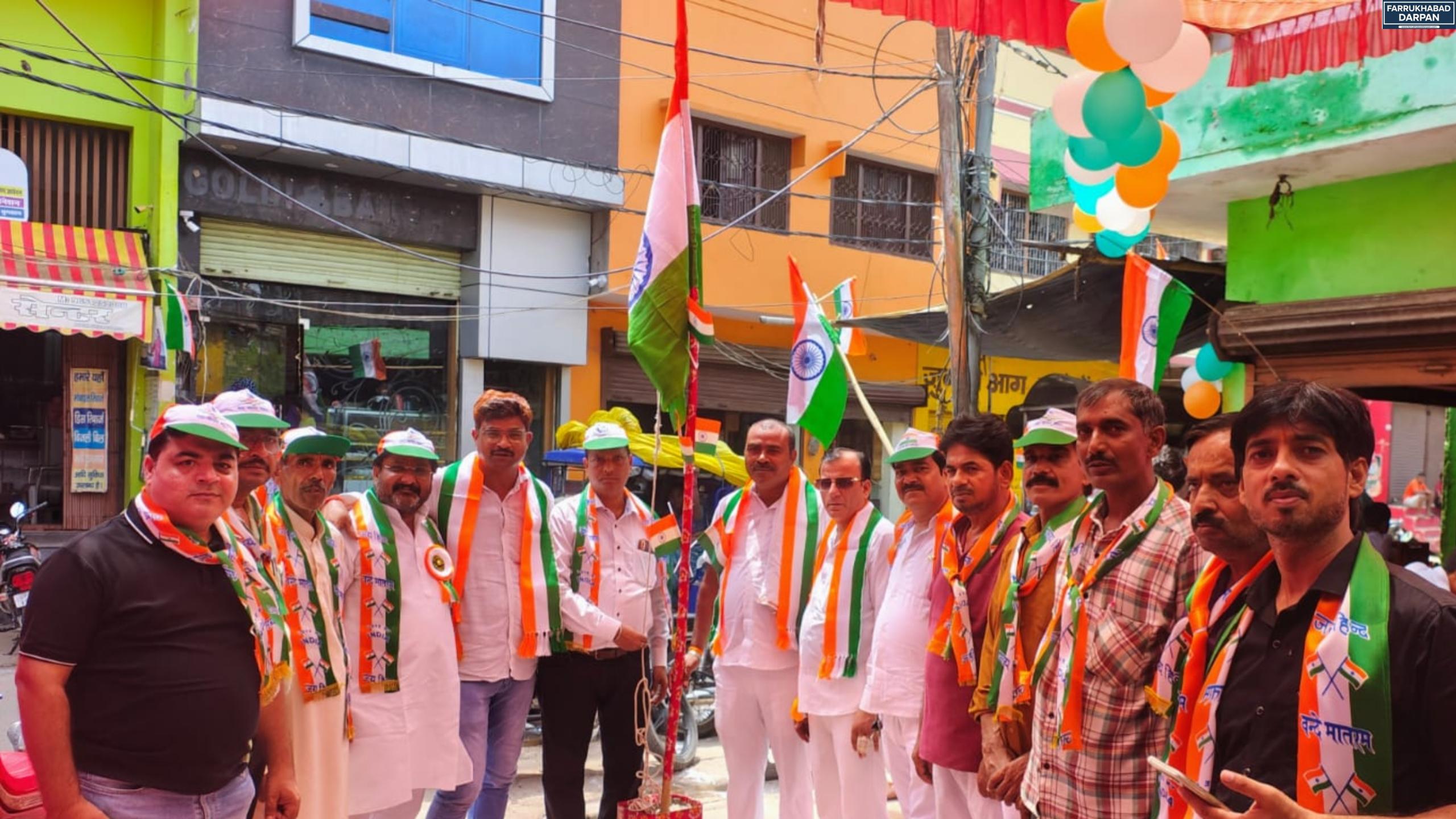 कायमगंज