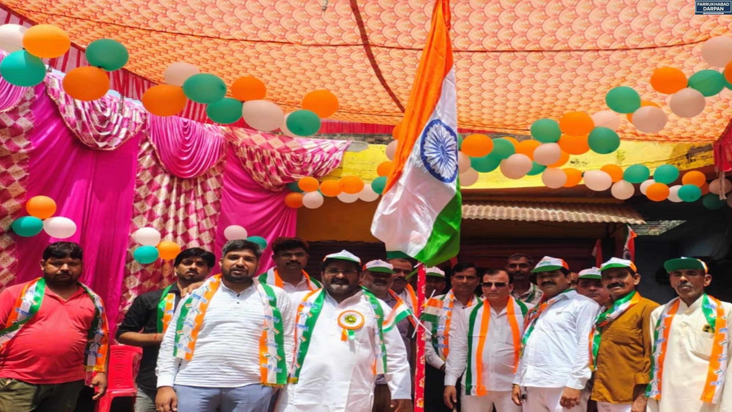 कायमगंज