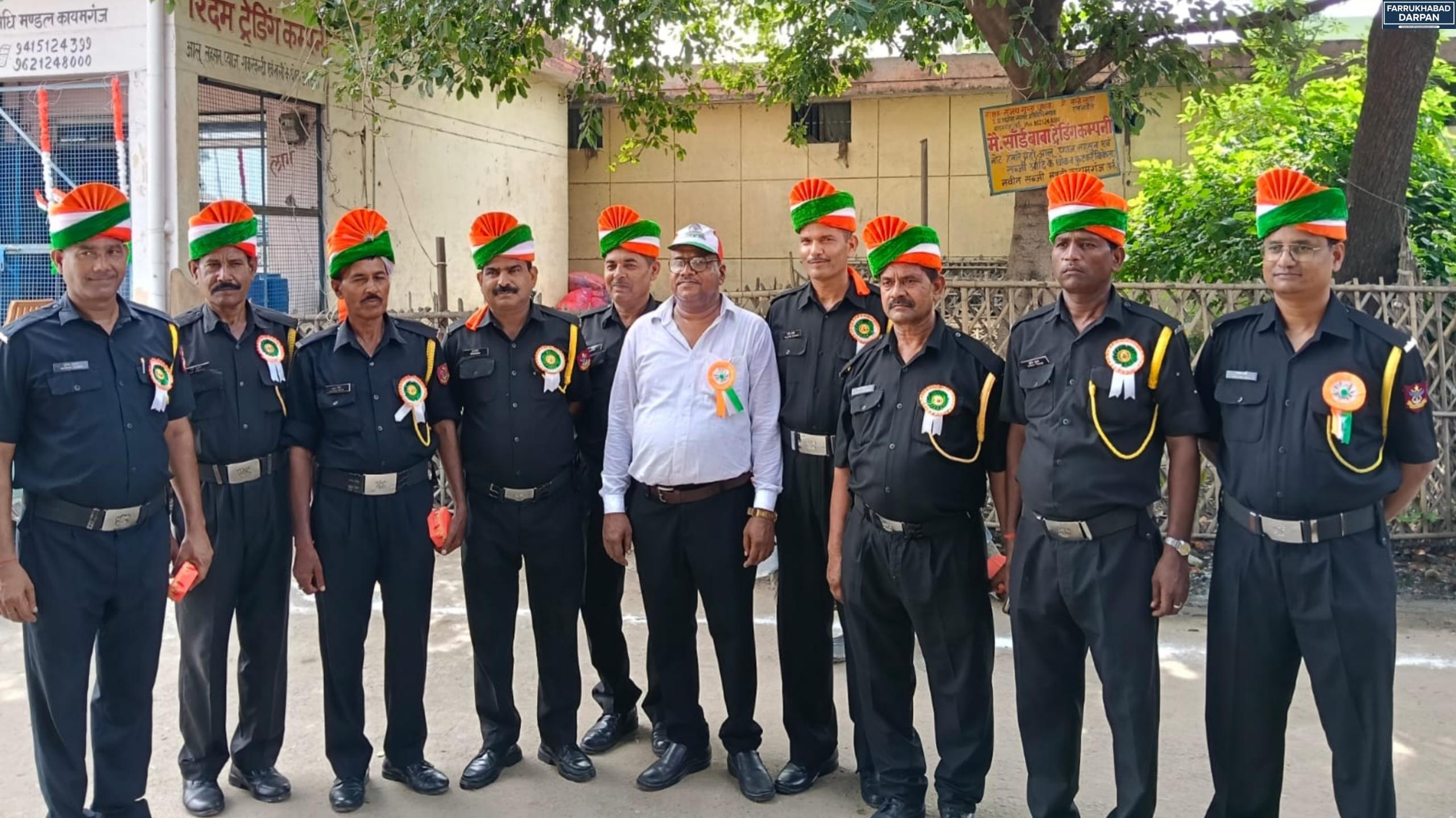 कायमगंज 