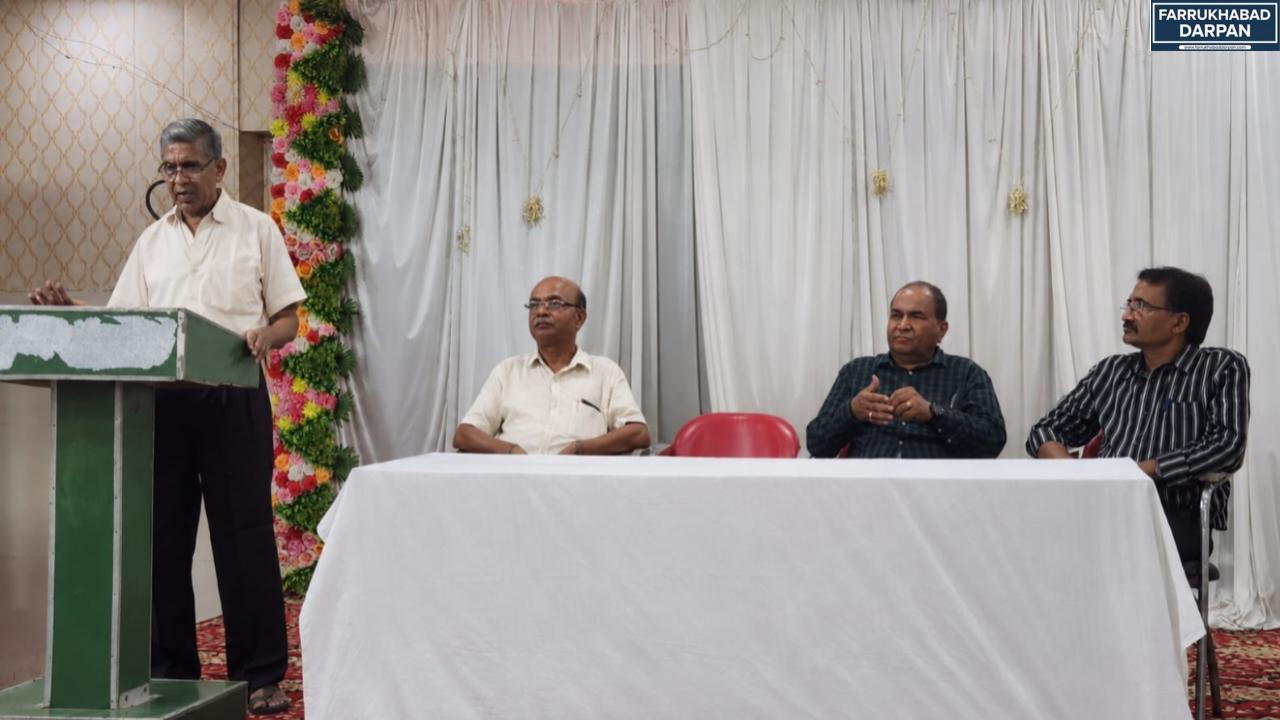 फर्रुखाबाद