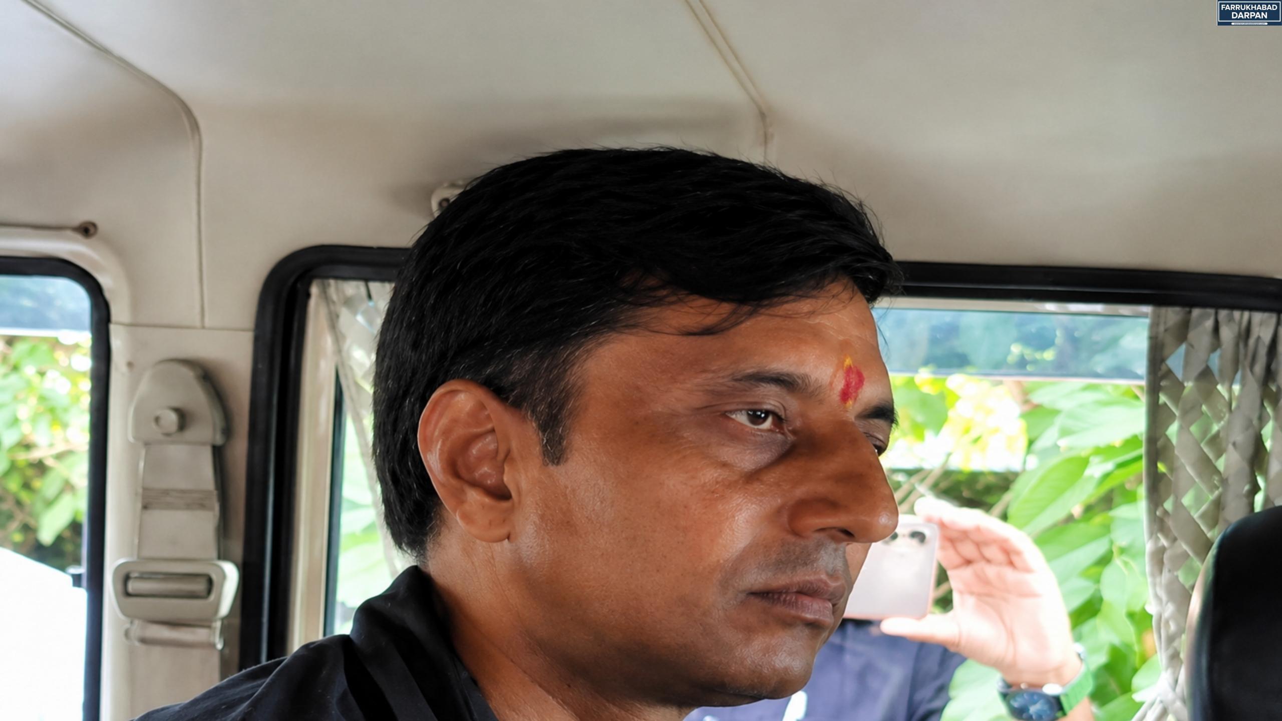 फर्रुखाबाद