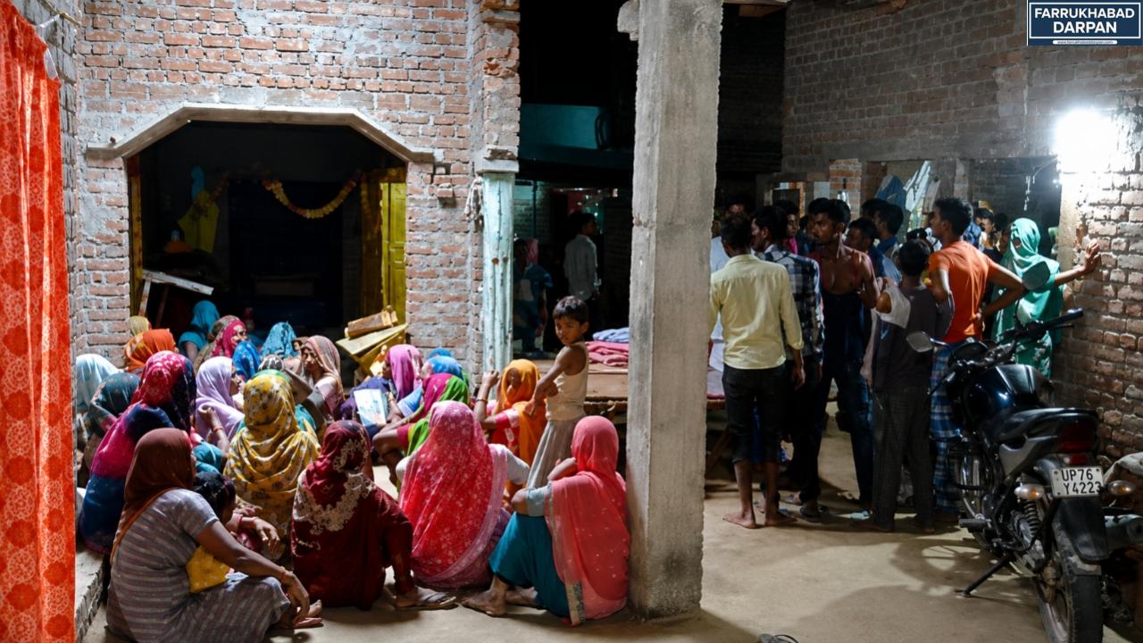 कम्पिल