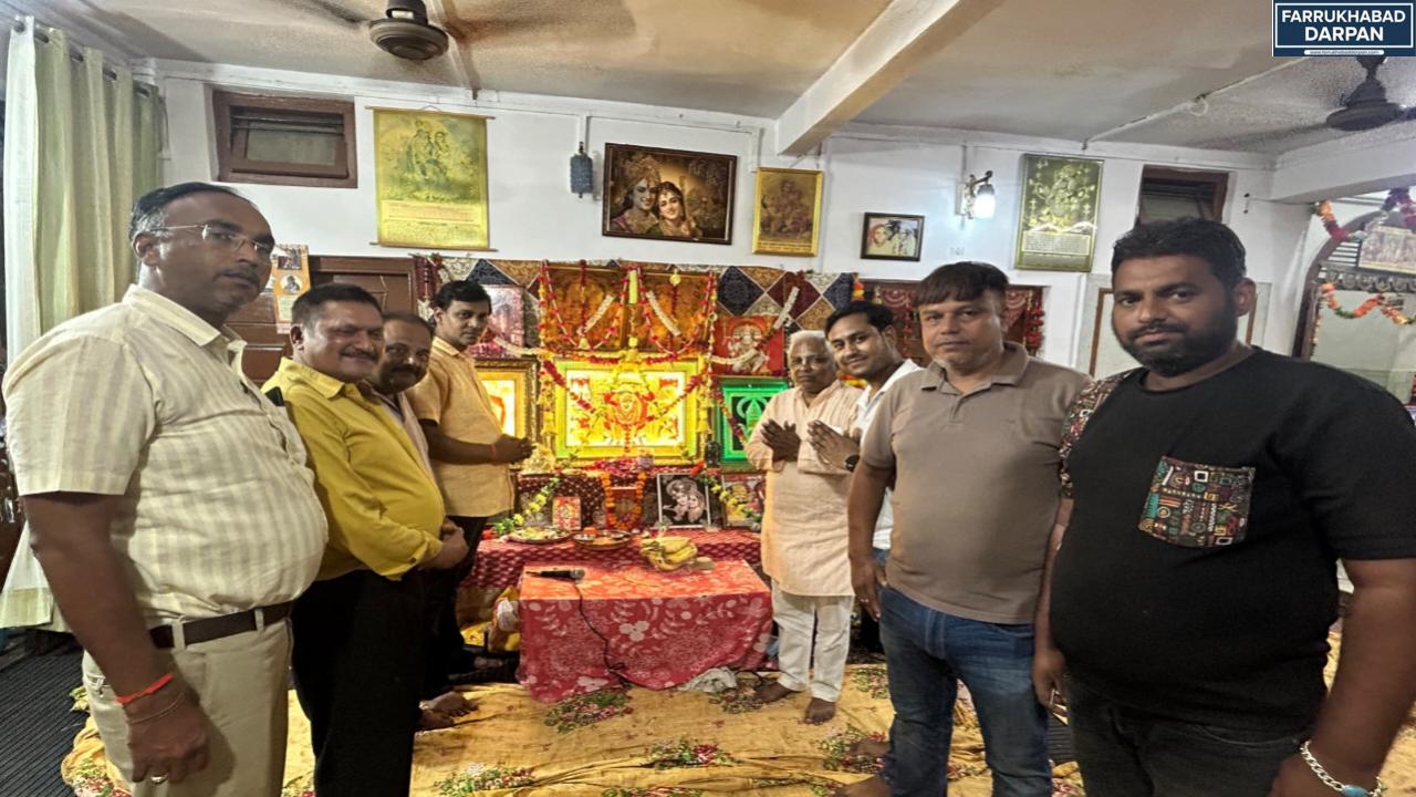 कायमगंज