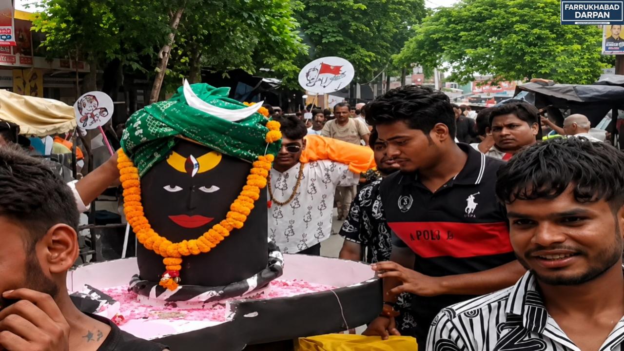 कायमगंज