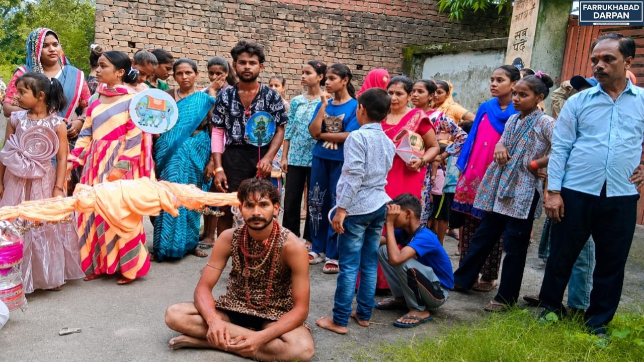 कायमगंज