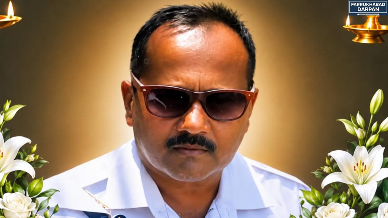 फर्रूखाबाद