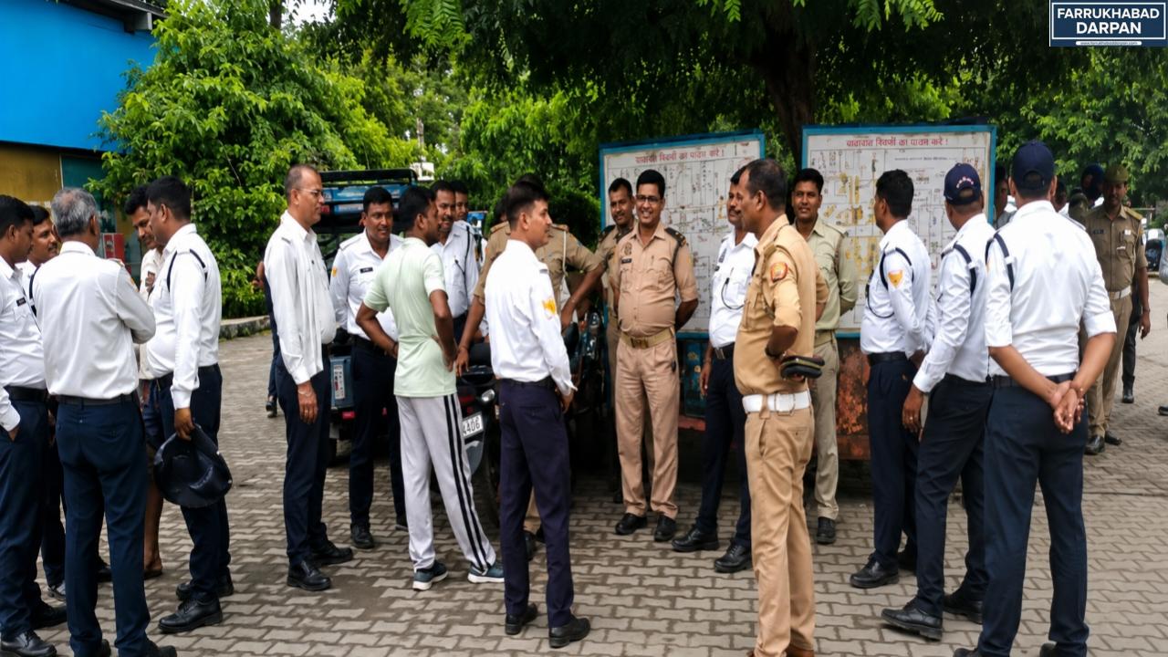 फर्रुखाबाद