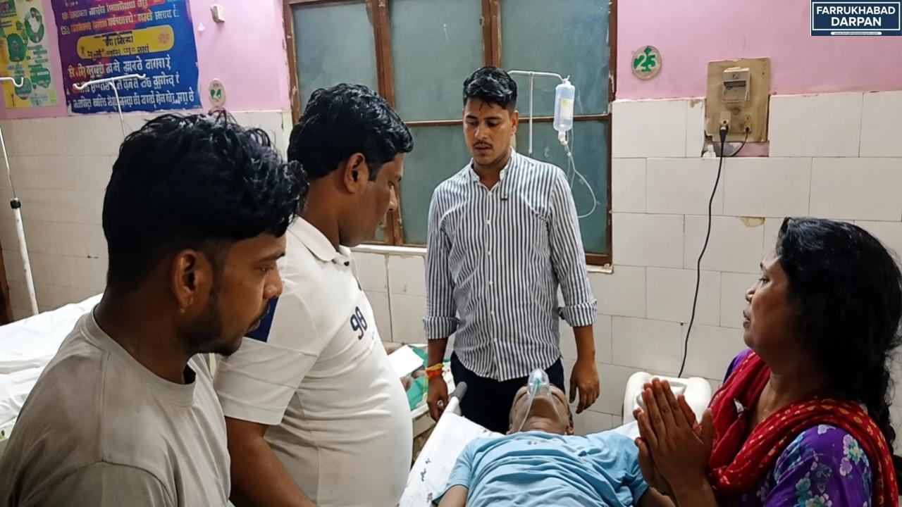 कायमगंज
