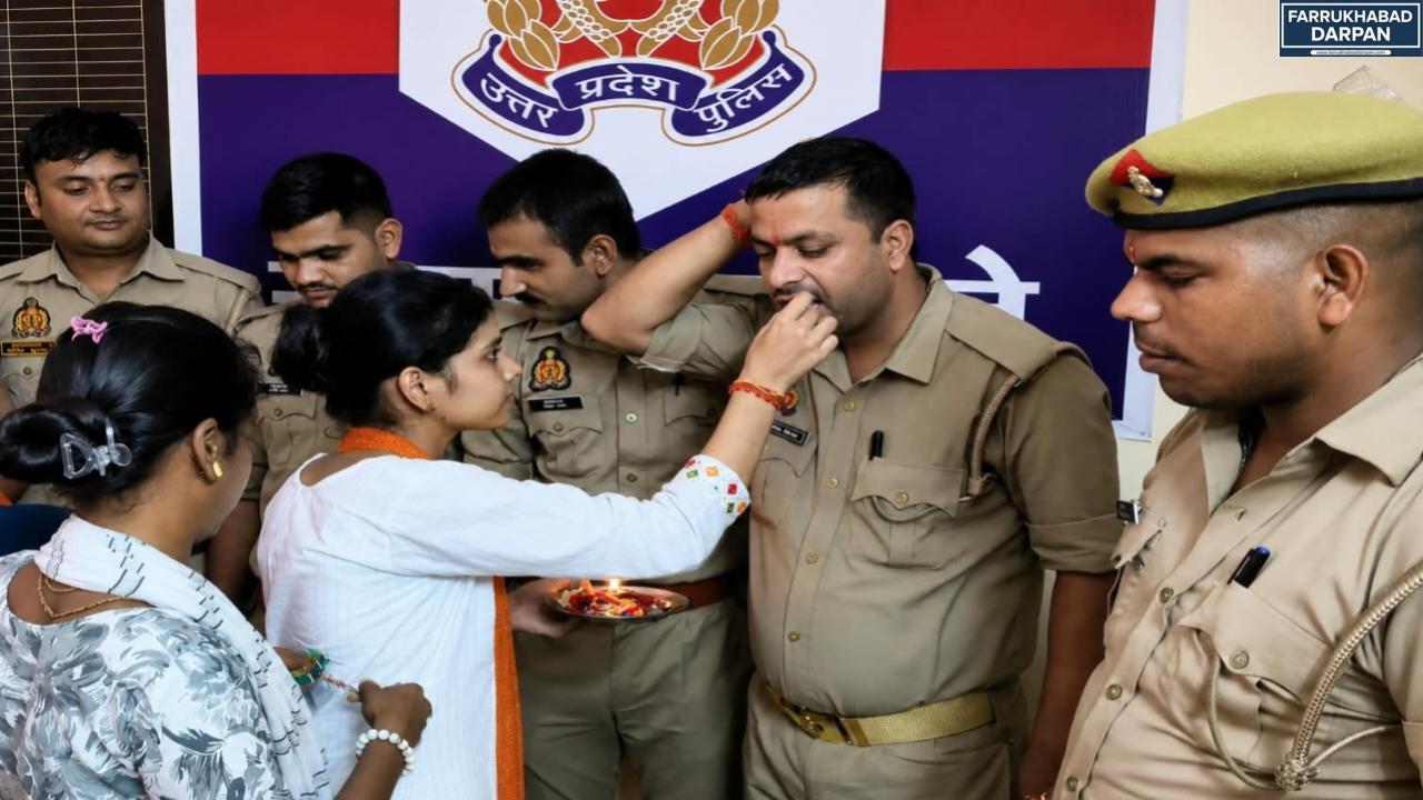 कायमगंज