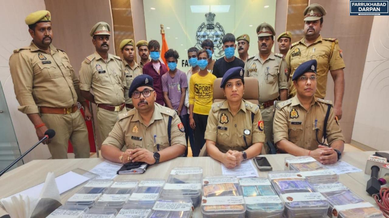 फर्रुखाबाद : कायमगंज में मुनीम के साथ हुई लूट का पुलिस ने 24 घंटे के अंदर किया खुलासा, 250 से ज्यादा CCTV खंगाल पकड़े 6 बदमाश – 6.70 लाख रुपये बरामद