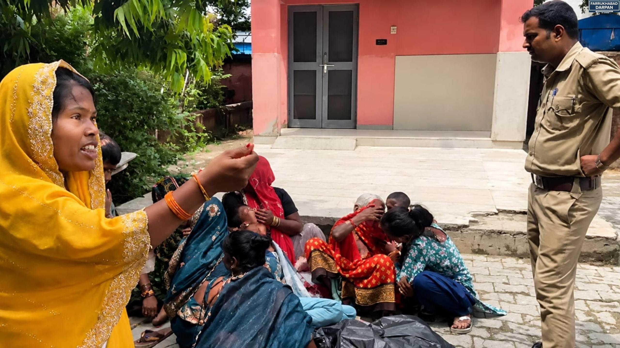 फर्रुखाबाद : मामूली विवाद में दंबगों ने की ई रिक्शा चालक के साथ मारपीट, अस्पताल में इलाज के दौरान मौत – परिवार में मचा कोहराम