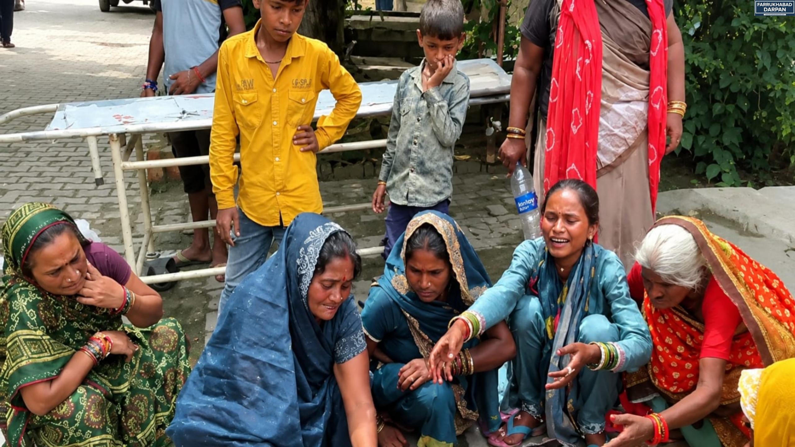 फर्रुखाबाद