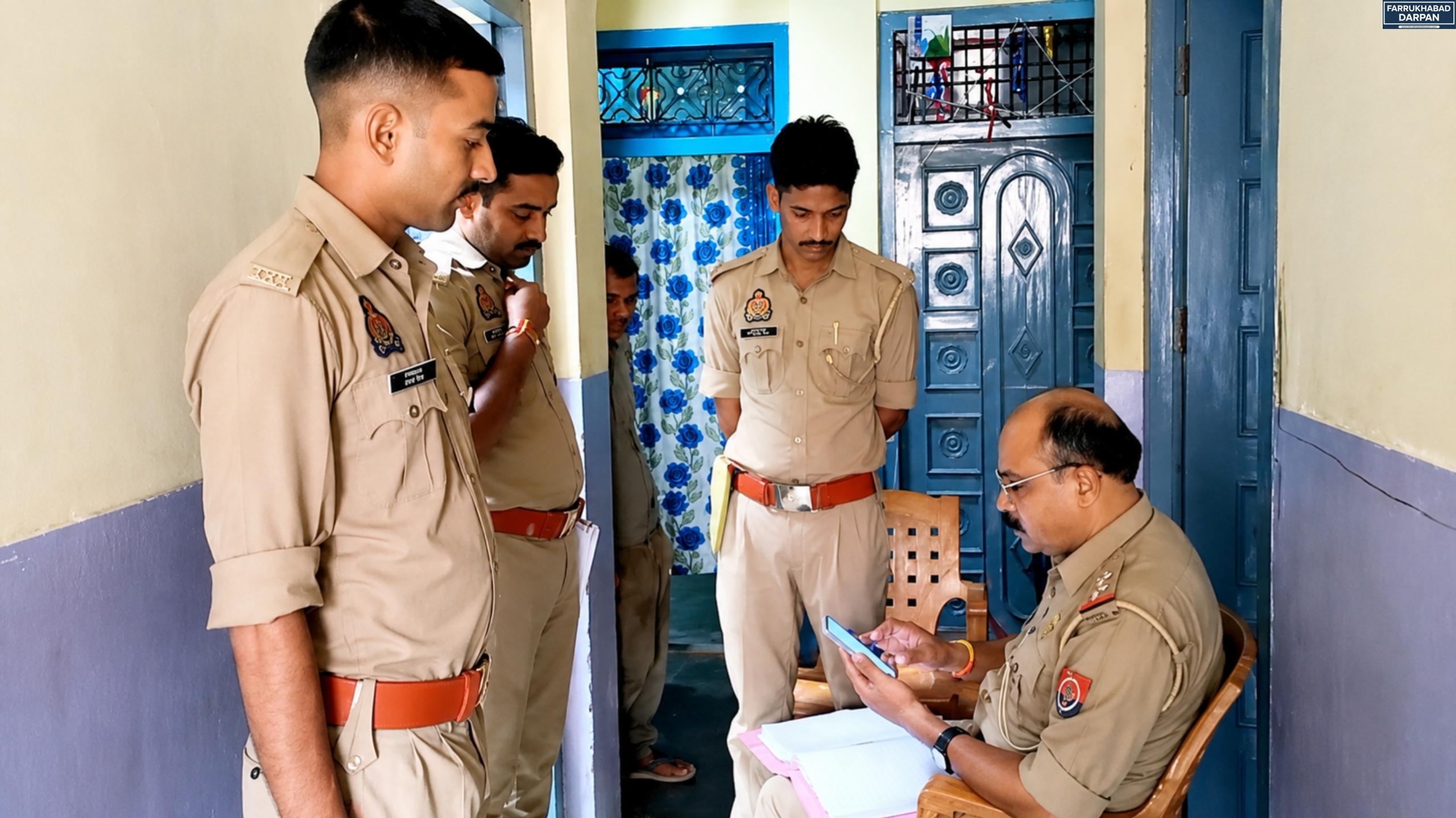 फर्रुखाबाद