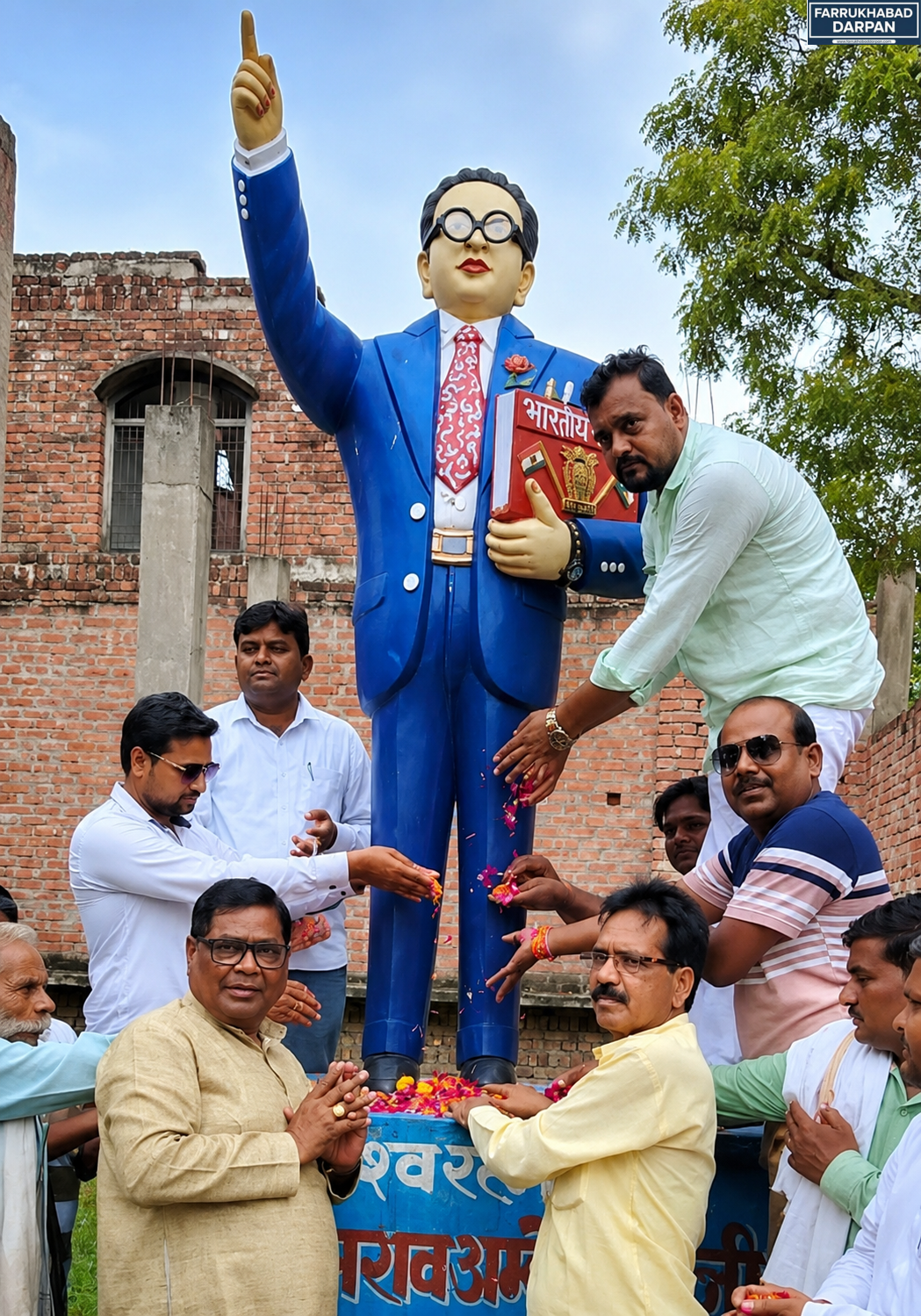 कायमगंज