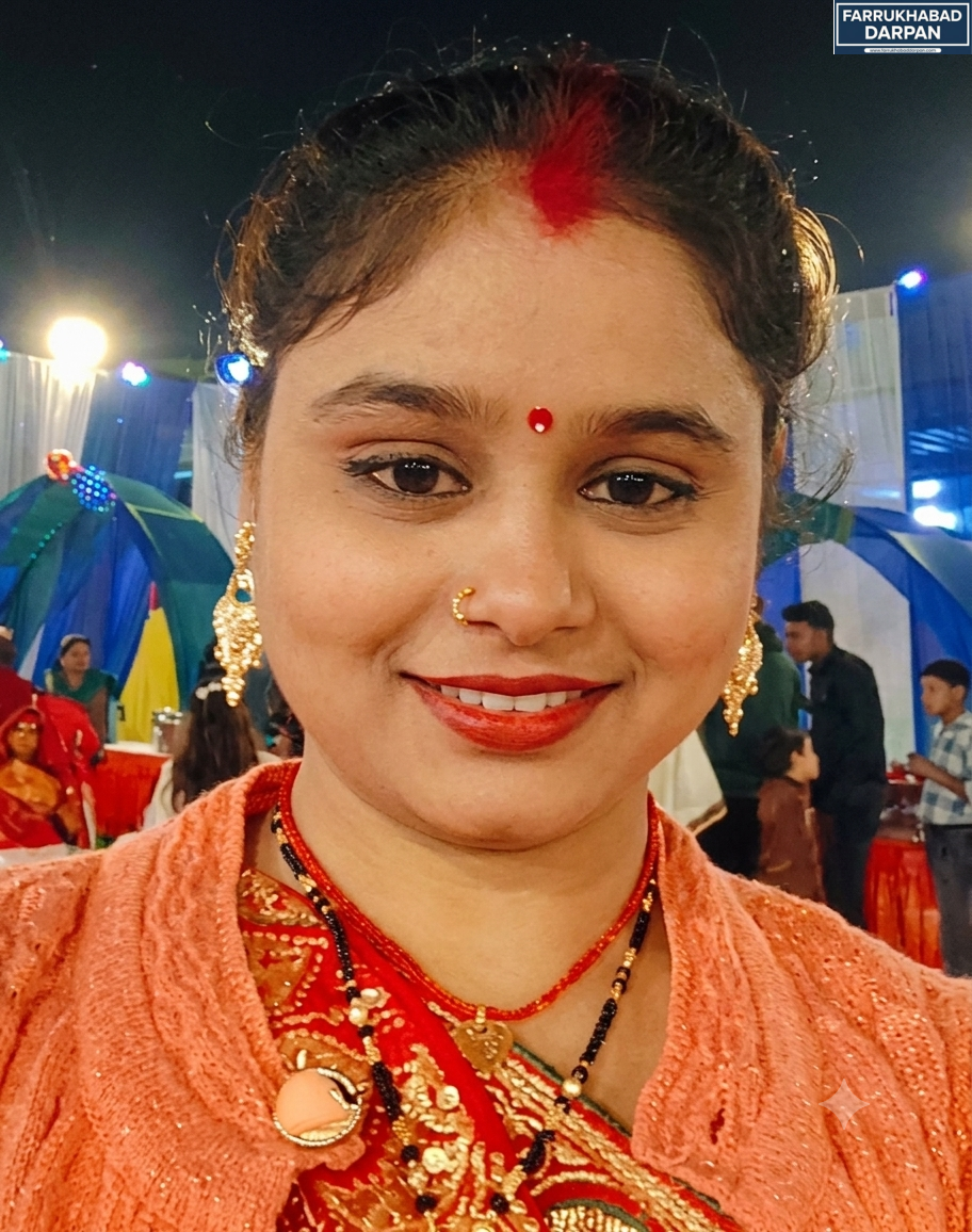 फर्रूखाबाद