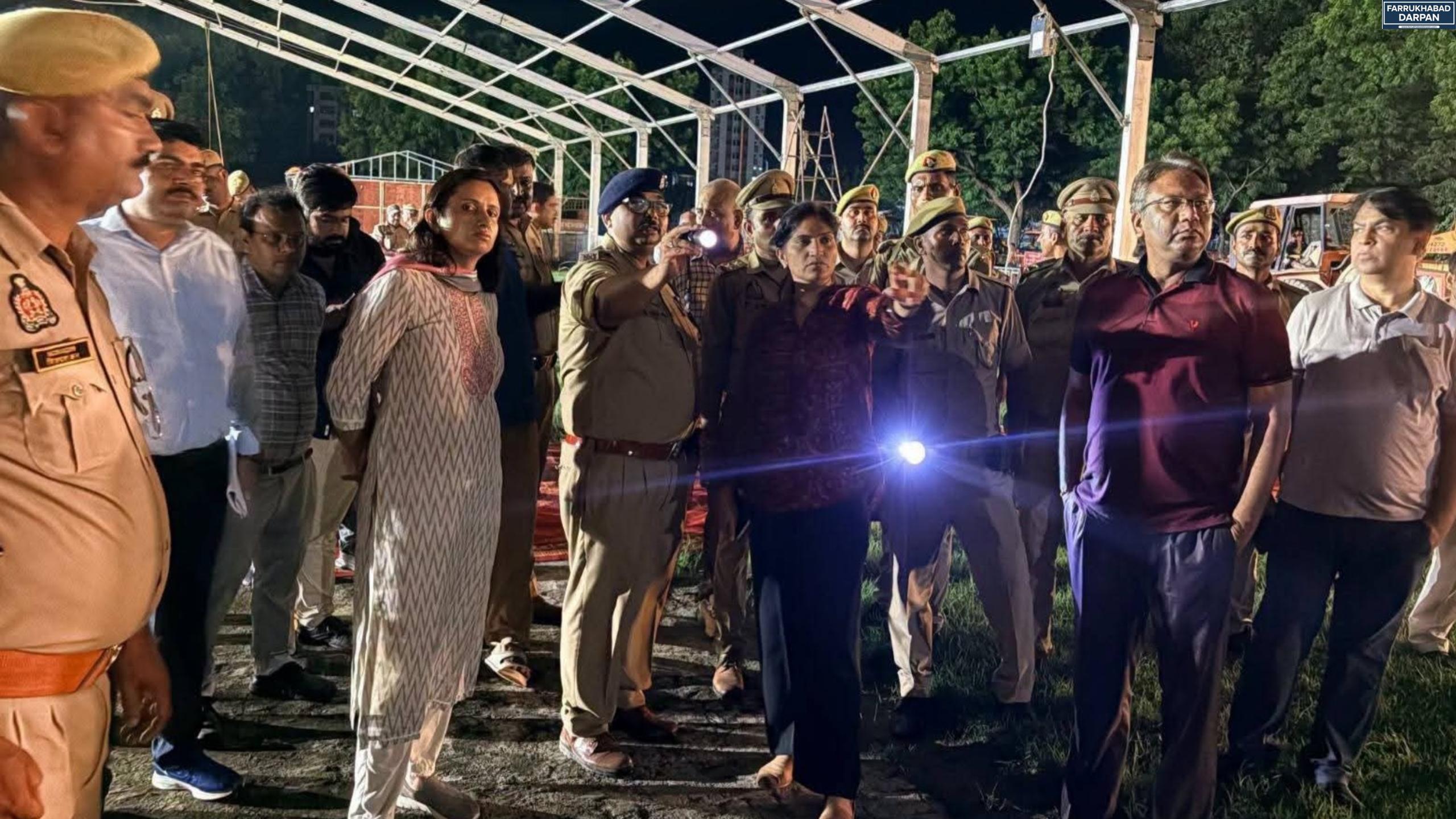 फर्रूखाबाद